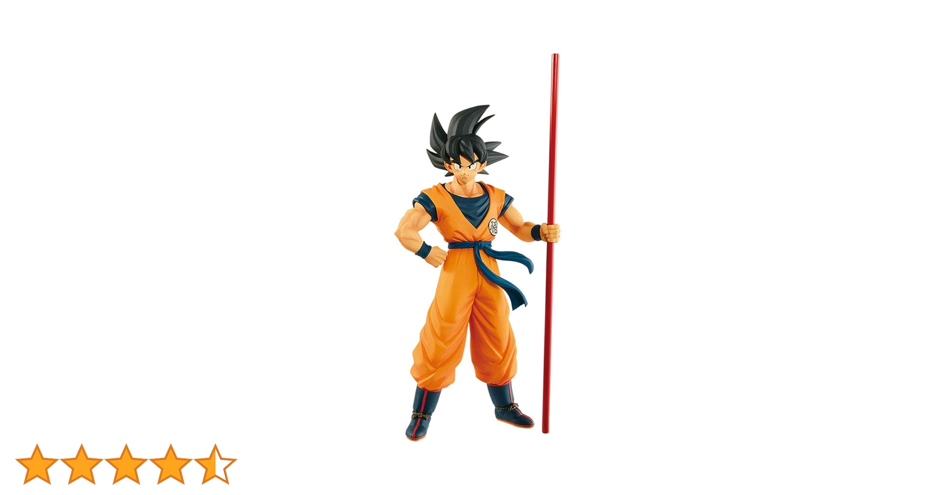 ドラゴンボール プライズフィギュア　20点セット 51vGnq-QiRL.jpg_BO30,255,255,